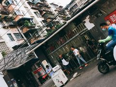 -星鸿社重庆老火锅