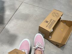 -VANS(三里屯太古里店)