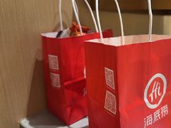 -海底捞火锅(振华广场店)