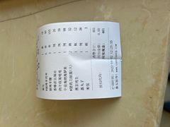 -上庄晋风庄园(上庄店)