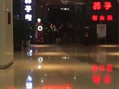 -莽子老火锅(大坪店)