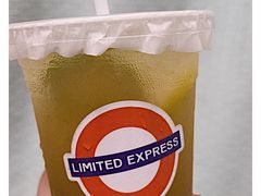 -LIMITED EXPRESS 限定快线