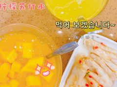 -仁信老铺甜品(北京路店)