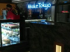 -布歌东京(德基BHG店)