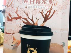 -瑞幸咖啡(第一城店)