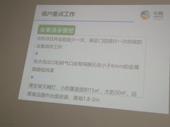 -太乙盲人推拿按摩连锁(星洲店)