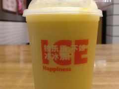 -牛男手造(地铁天虹店)
