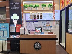 -野人先生现做冰淇淋(北京环宇荟店)