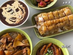 -佑汉小贩大楼熟食中心