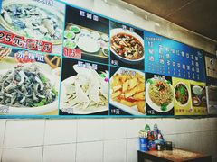 -门框胡同百年卤煮(前门煤市街店)