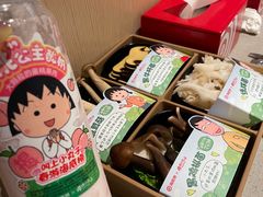 -海底捞火锅(摩尔广场店)