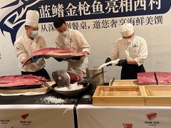 -西村日本料理(香格里拉饭店)