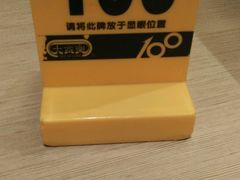 -大家乐(广州荔湾领展广场店)