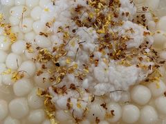 三鲜冰粉-米爸爸糍粑冰粉(湖滨小区店)
