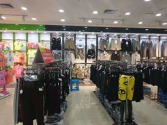 -火狐狸服装批发城(解放大街店)