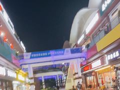 -日昌餐馆(亦庄店)