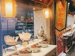 自助取餐区-大张烙馍村(泉山店)