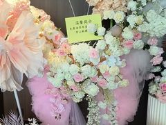 -同和·小葱伴豆腐(凤凰北路店)