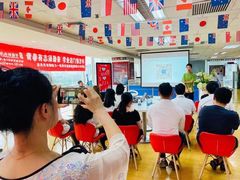 -金吉列留学·语培·小语种·国际课程(西安分公司)