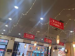 -亿牌牌东北烧烤(怀特店)