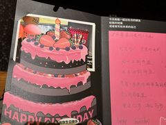 -烤匠麻辣烤鱼(万象城店)