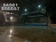 -龙达温泉生态城