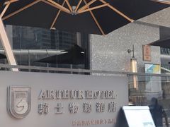 -广州塔骑士物语酒店