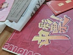 -剧狐剧本杀·月球探案馆(人民广场1号店)