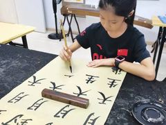 -快乐琴弦音乐舞蹈艺术教育中心(马连道校区)