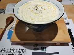 奶油咖喱乌冬-火山屋台(新街口创始店)