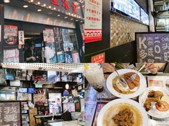 -华星冰室(湾仔店)