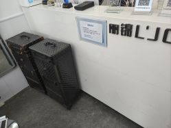 -LJOY丽锦造型·烫发染发