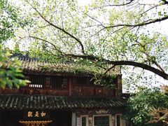 -国恩寺
