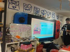-好玩工厂密室·鹅鸭杀·桌游拼豆电玩