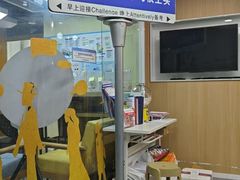 -环球雅思·ALevel·OSSD·DSE·留学英语培训学校(天河岗顶校区)