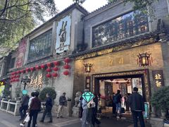-北园酒家(小北路店)