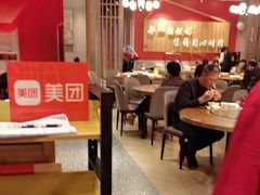 -俏湖兰·辣椒炒个肉(海沧店)