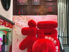 -川香鼎盛(市桥富华总店)