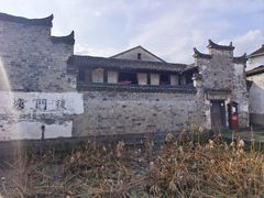 -崇仁古镇