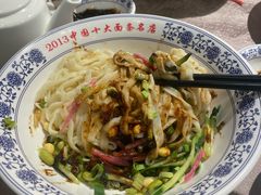 -老浒记烤鸭-北京菜(琉璃厂店)