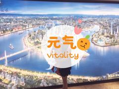 -重庆两江夜游-交运系列