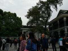 -遵义会议纪念馆