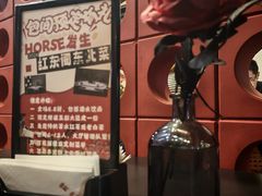 -红东阁东北菜烤肉酒馆(CROSS万象汇店)