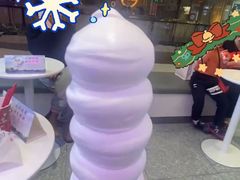 -DQ·蛋糕·冰淇淋(西直门店)
