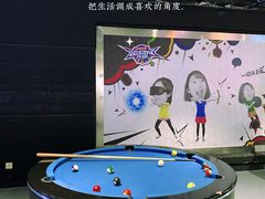 -VS SPORTS PARK运动玩乐园·团建·生日会(合生汇店)