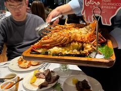 -拉蒂娜·巴西牛排馆 Latina·Brazilian Steakhouse(陆家嘴旗舰店)