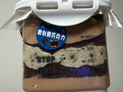 -幸福蛋糕坊(金顶街店)