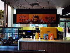 -麦当劳(欧陆广场店)