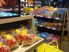 零售区-良品铺子(大唐西市店)