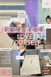 -菊子小颜·日式整骨·产后管理